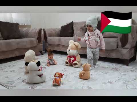 طاق طاق طاقية فلسطين عربية أناشيد للأطفال ل يا