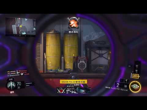 【BO3】スナイパーでフレンジーキル　2枚抜き×2+1キル