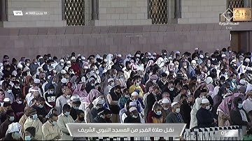فجر الجمعة | للشيخ عبدالباري الثبيتي 10-7-1443هـ | من سورة الزمر