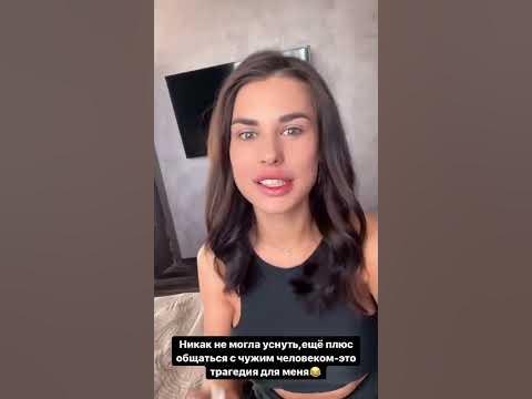 Ира🥺 - YouTube