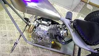 Mini Chopper Trike