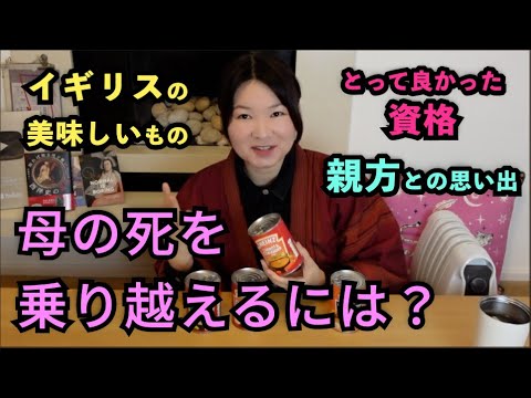 There are many things in our lives, but let's have fun! - YouTube