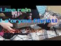 「Guitar Cover」 La'cryma Christi  / Lime rain