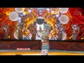2014中秋梅葆玖胡文阁巴特尔《贵妃醉酒》高清版