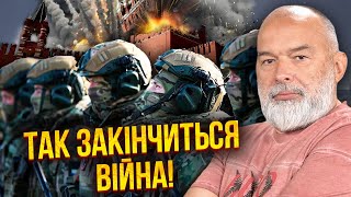 💣ШЕЙТЕЛЬМАН: Понеслось! В РФ бунт. Солдаты РАССТРЕЛИВАЮТ КОМАНДИРОВ! Военная структура под угрозой