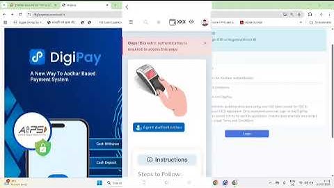 सभी VLE के लिए खुशखबरी! अब DigiPay में नया Face Authentication फीचर | जानिए पूरी जानकारी 🎉