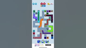 Gecko Out - LEVEL 527