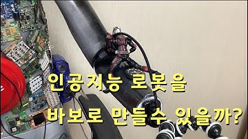 [아두이노] 아두이노 IDE 설치 방법 및 기본 사용법,  Arduino IDE installation method and basic usage