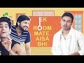 KTB | Ek Roommate Aisa Bhi | Ft. Garv Bajaj | Rahul Patankar | Gaurav Salvi