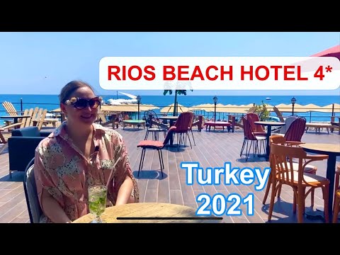 Rios Beach Hotel 4*, 2021, Кемер, Бельдиби, Турция, обзор ( риос бич отель)