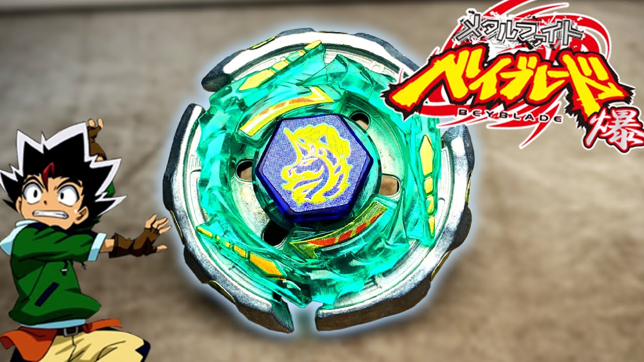 LIGHTNING SWORD FLASH!! | Ray Unicorno D125CS Unboxing