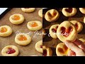 Pinterest Heart Jam Cookies 🧡❤️ 핀터레스트 하트 잼 쿠키