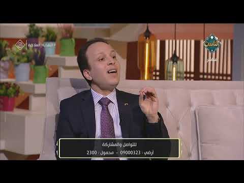 الدهون المشبعة والغير مشبعة دليل يجب أن تعرفه لتفادي مرض السكر مع الناس