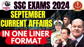CURRENT AFFAIRS FOR SSC | SEPTEMBER | ONE LINER FORMAT | PARMAR SSC