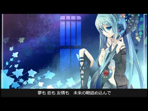 【初音ミクオリジナル】「Catch the Tomorrow」