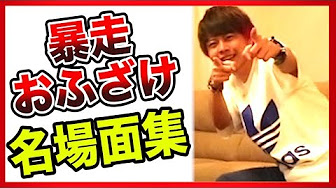 キヨフジ Youtube