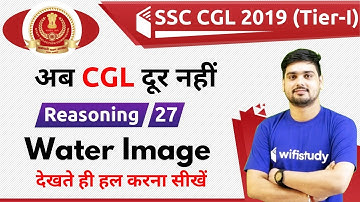 11:00 AM - SSC CGL 2019 (Tier-I) | Reasoning by Hitesh Sir | Water Image