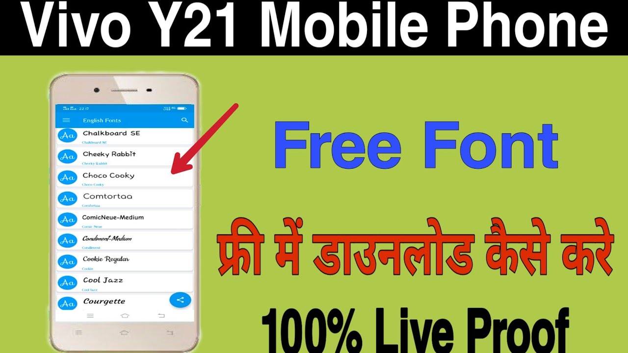 How To Change Font Style Vivo Y21 Vivo Y21 Free Font Download By how-to-change-font-style-vivo-y21-vivo-y21-free-font-download-by
