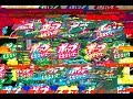 オールナイトニッポし 第17回 魔法使いのマキちゃんの話