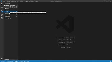 Урок 4. Python Django 2 templates, static / выводим шаблон и статические файлы