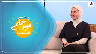 انحراف العمود الفقري .. اسبابة ومشاكله