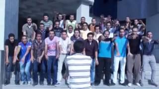 ASU 2013 dof3et NASR علشـان لازم نكــون مـع بعـض