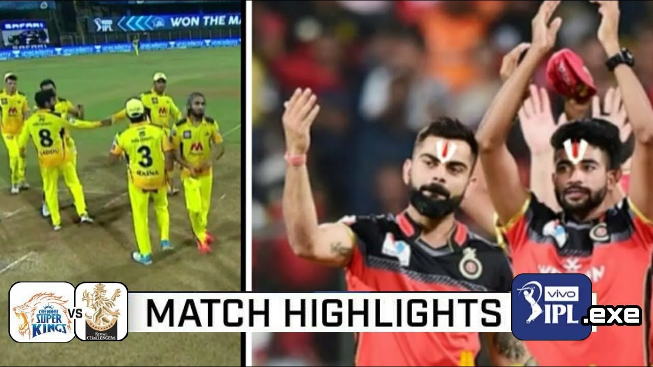 IPL.exe | CSK V RCB Match troll | ஐபிஎல் | 👁️💩L.. 😂