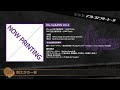 ã€è©¦è´å‹•ç”»ã€‘ã€Žãƒ’ãƒ—ãƒŽã‚·ã‚¹ãƒžã‚¤ã‚¯-Division Rap Battle-ã€Rhyme Anima ï¼‹ï½œBlu-ray&DVD 4