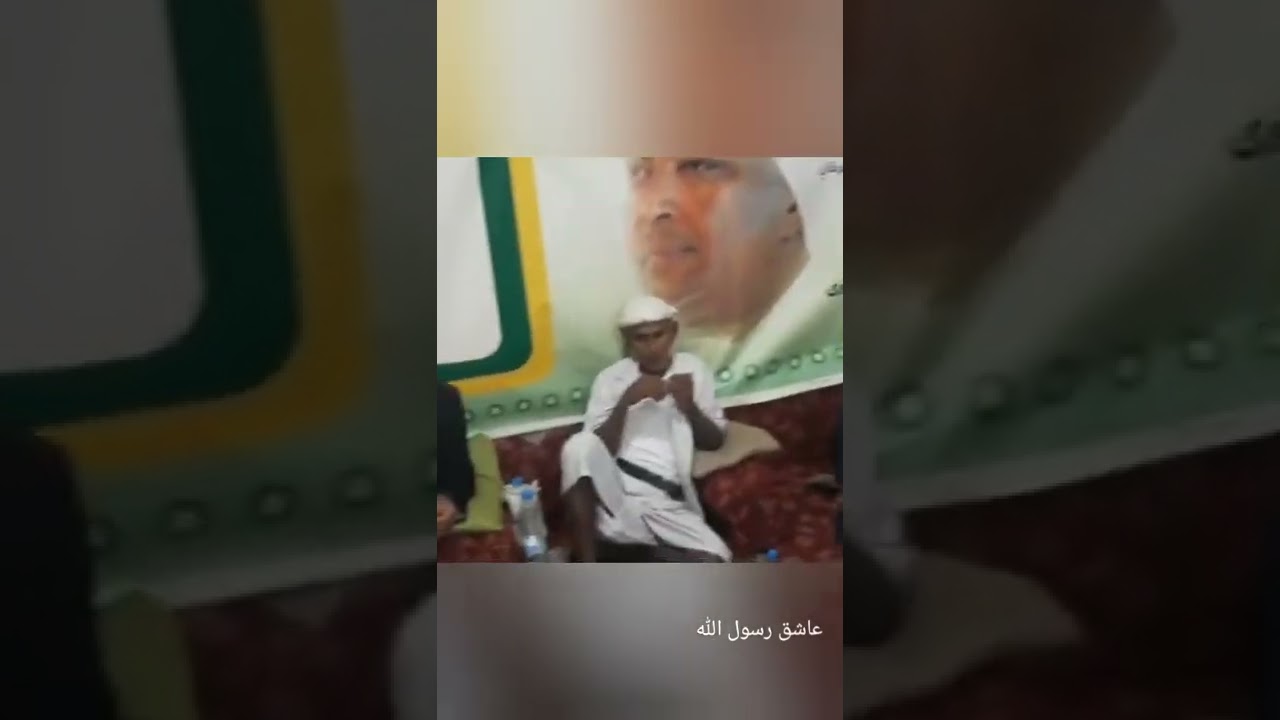 جزء من احتفال ليلة الإسراء والمعراج زاوية صنعاء بعدسة الوالد يوسف العاقل