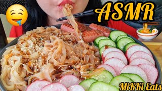 ASMR Spicy korean 😍 rice Noodles Mukbang *EATING SOUNDS* #asmr #eating