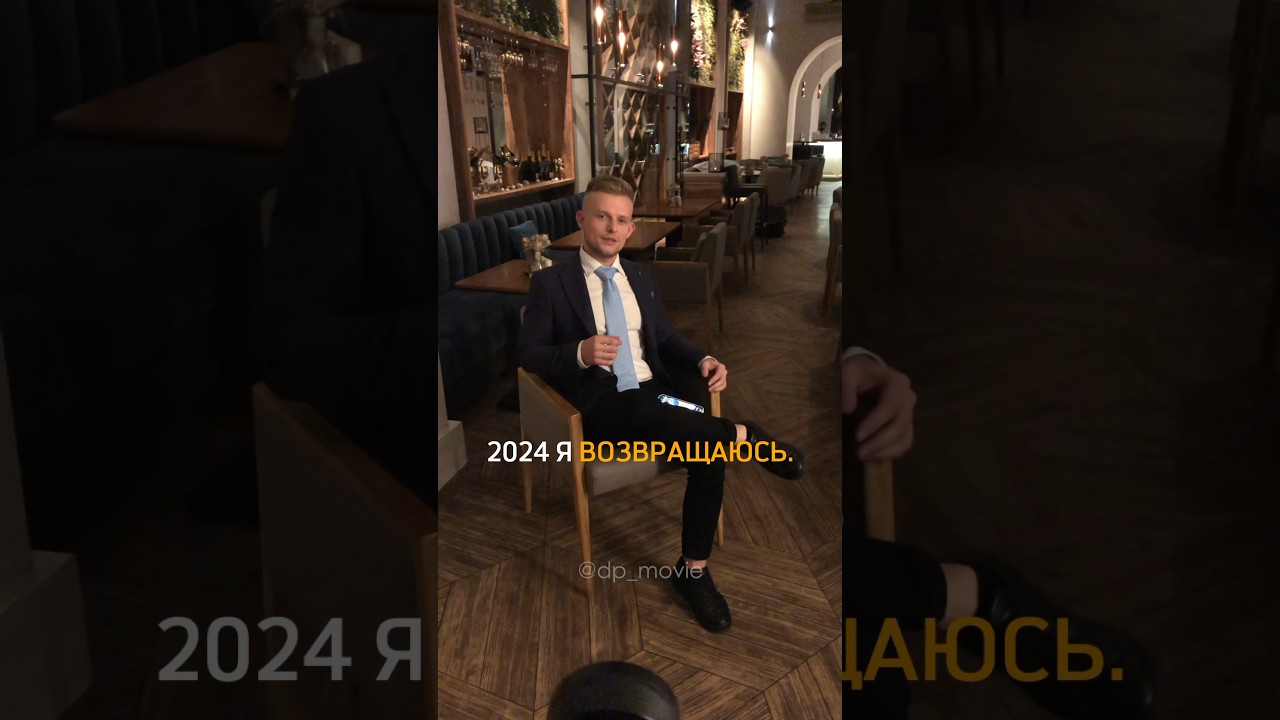 Сегодня - первая страница из 365 страниц книги. Напиши ее хорошо.