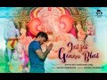 GANNU BHAI LYRICAL Video Editing and poster design 