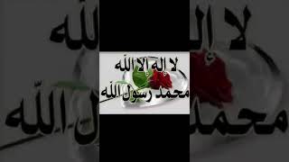 ALLAHUMMA SALLI ALA MUHAMMAD 80S ARABIC SONGS. Resimi