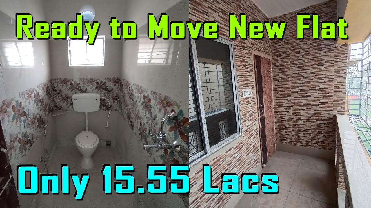 SOLD | নতুন ফ্ল্যাট মাত্র 15.55 লাখ টাকা | Ready to move New Flat Only Rs. 15.55 Lacs