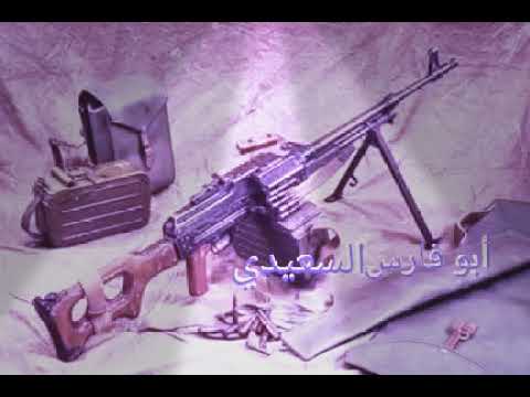 الشاعر الشهيد الشيخ احمد ناصر القردعي الشاعر الشهيد الشيخ احمد ناصر القردعي