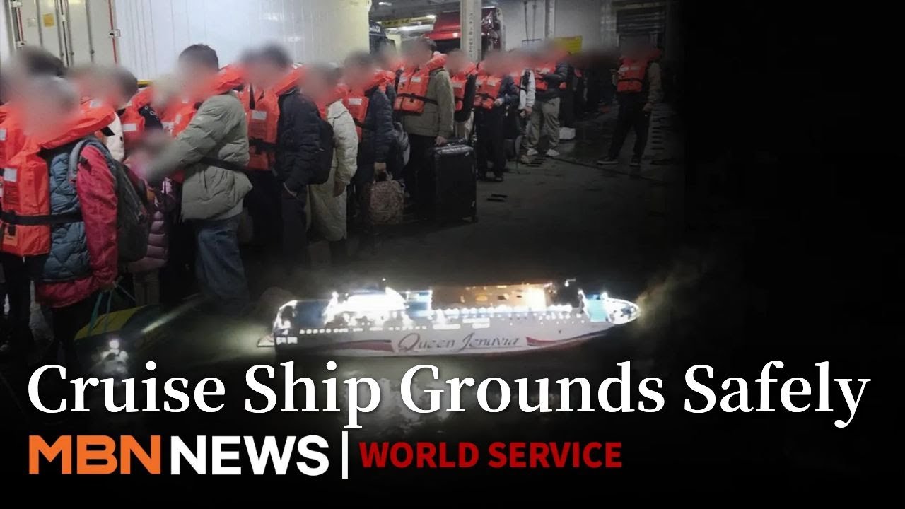 Navigator Distracted, Captain Absent: Cruise Ship Grounds Near Jeju ...