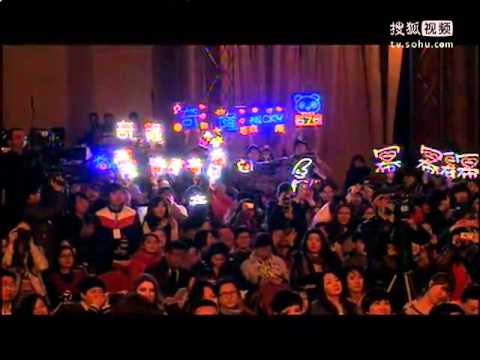 2011搜狐视频电视剧盛典-吳奇隆(吴奇隆)杨幂-网络人气男女演员2