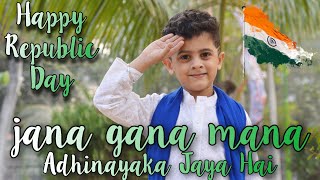 Jana Gana Mana | Indian National Anthem | jana gana man... | Doovi