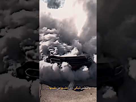 ابشرك ميت من اليوم 