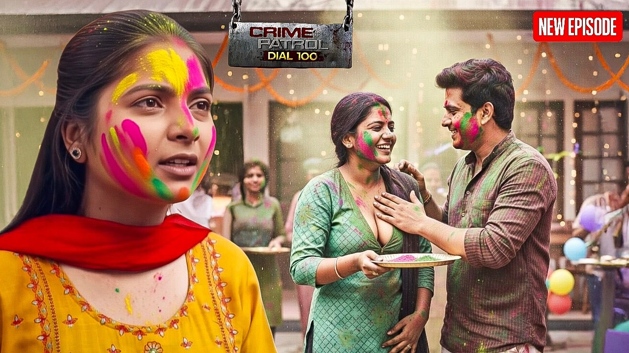 पति ने पत्नी को छोड साली संग खेली होली    || Crime Patrol || Latest Episode 2026 ||