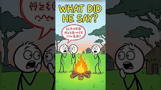 Why Humans Love Secrets