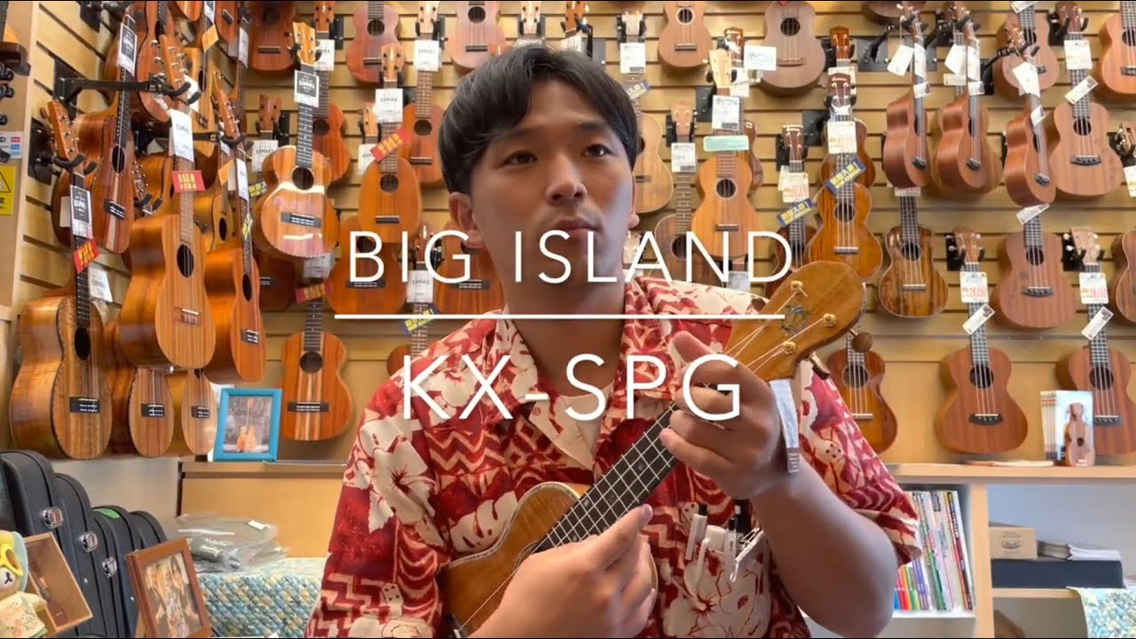 Big Island KX-SPG - YouTube