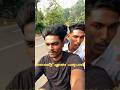 ഇതുതന്നെ പരുപടി☕😌#shorts#shortsfeed#shortvideo