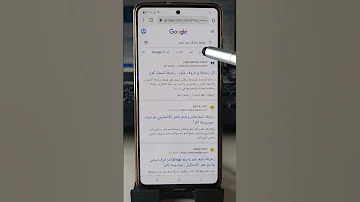 موقع زخرفه 
