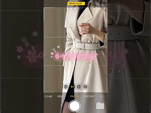 봄에 무조건 입는 <strong>코디</strong> 3가지🌿 트렌치부터 원피스까지 #스타일온미 #봄코디 #봄신상 #데일리룩 #출근룩코디 #여성코디 #<strong>오피스룩</strong> #데일리코디