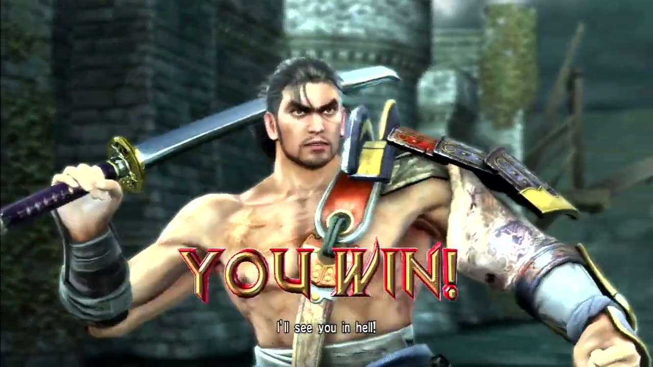 SoulCalibur 4 Arcade Mitsurugi