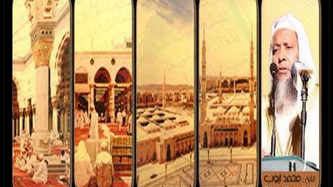 ما تيسر من سورة آل عمران.. للشيخ محمد أيوب لعام 1416هـ