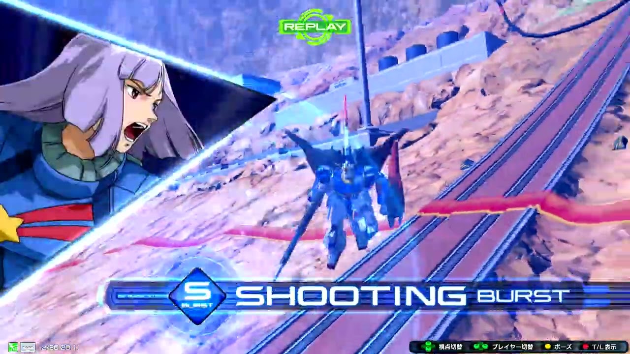 2026 02 20　ヘビア・弐式