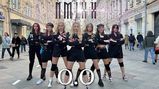 [ONE TAKE K-POP DANCE COVER IN PUBLIC] NMIXX (엔믹스) - O.O cover by STARlight from Russia