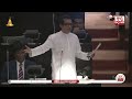 "රිළවු වගේ කෑගහන්න පුළුවන්.. ඒ වුණාට බලය තියෙන්නේ පොඩි කාලයයි" | Ada Derana
